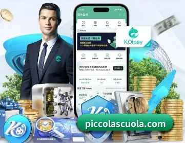 乐动在线官方 APP