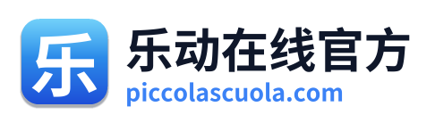 乐动在线官方 Logo